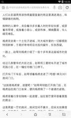 爱游戏体育官方罗马赞助商